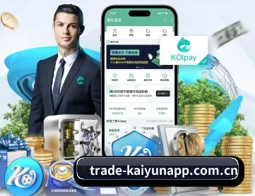 开云 APP